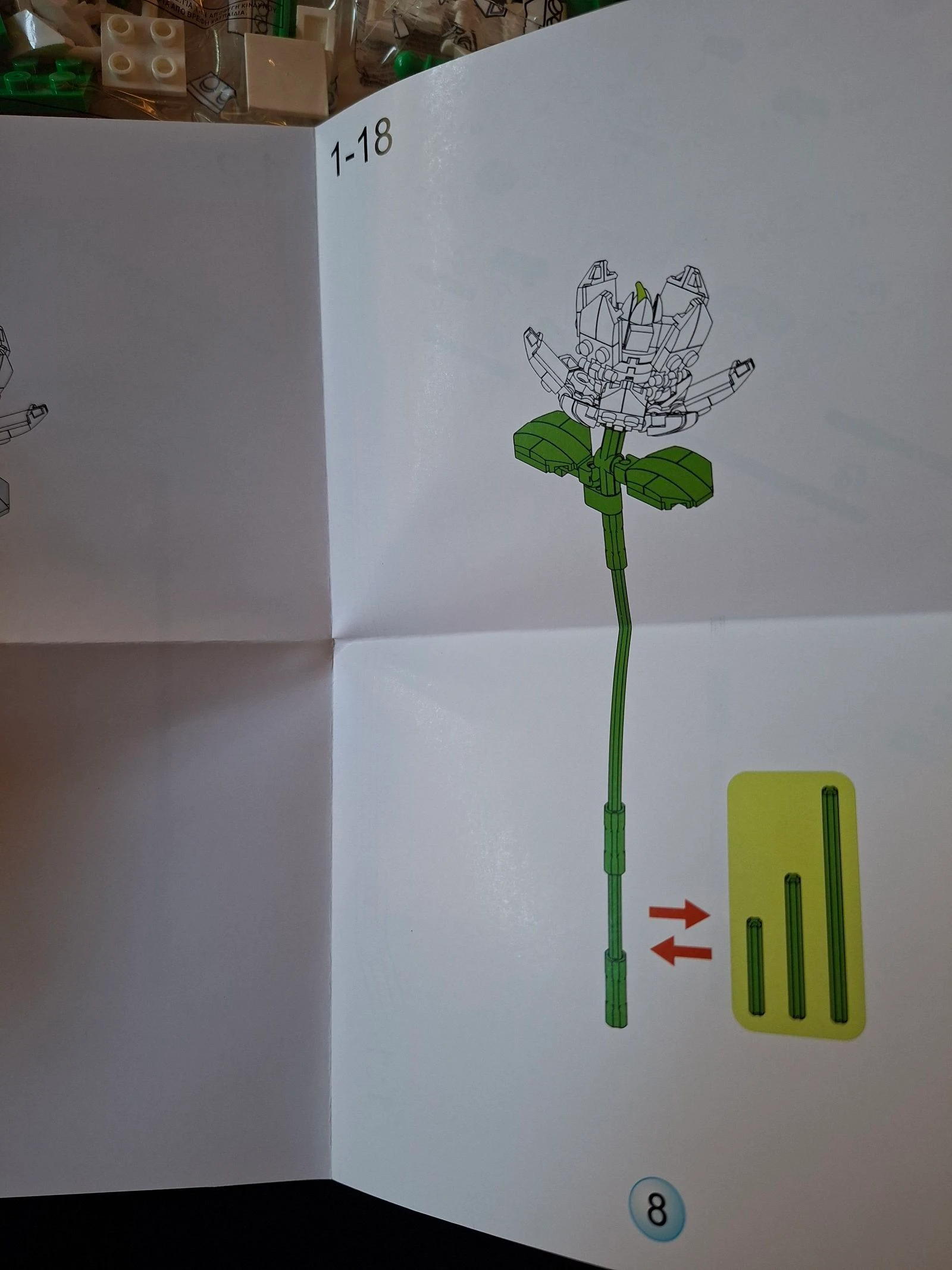 Kit de construcción Flor Jazmín – Compatible con ladrillos de construcción – Nuevo – photo 3